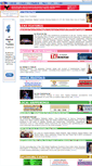 Mobile Screenshot of lokvani.com